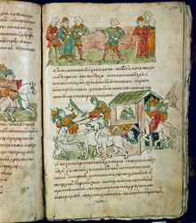 Radziwill-Chronik (Detail)