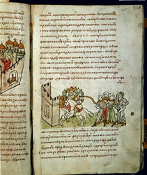 Radziwill-Chronik (Detail)