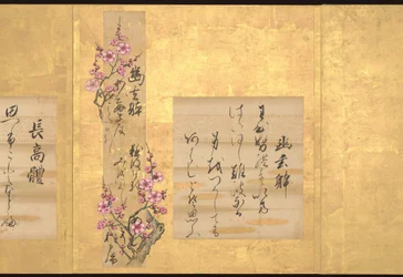 Teikas zehn Stile der japanischen Poesie, frühes 18. Jahrhundert