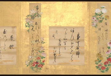 Teikas zehn Stile der japanischen Poesie, frühes 18. Jahrhundert