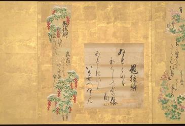Teikas zehn Stile der japanischen Poesie, frühes 18. Jahrhundert (Album mit zehn Blättern)