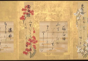 Teikas zehn Stile der japanischen Poesie, frühes 18. Jahrhundert (Album mit zehn Blättern)