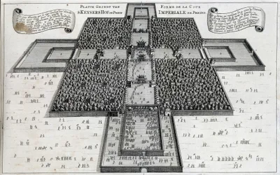 Der Kaiserhof von Peking (Verbotene Stadt) - in „Die Botschaft der Ostindischen Kompanie der Vereinigten Provinzen an den Kaiser von China oder Großkhan von Tartaria“ von Pierre de Goyer und Jacob de Keyser, Leiden