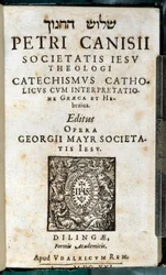 Titelblatt eines Katechismusbuches in Griechisch, Hebräisch, Latein und Französisch. Werk von Pierre Canisius (17. Jahrhundert)