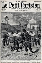 Erster Chinesisch-Japanischer Krieg - Chinesisch-Japanischer Krieg (1894-1895): Konvoi chinesischer Gefangener, geführt von japanischen Soldaten nach der Schlacht von Pyongyang am 15. und 16. September