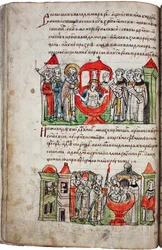 Die Taufe des Prinzen Wladimir I. Aus der Radziwill-Chronik