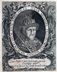 Porträt von Michael III., Zar von Russland