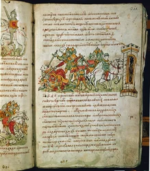 Radziwill-Chronik, Detail