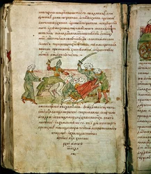 Radziwill-Chronik, Detail