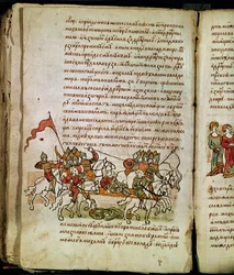 Radziwill-Chronik, Detail