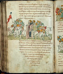 Radziwill-Chronik, Detail