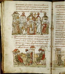 Radziwill-Chronik, Detail