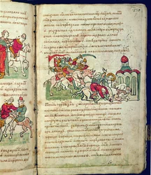 Radziwill-Chronik, Detail