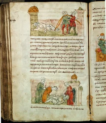 Radziwill-Chronik (Detail)