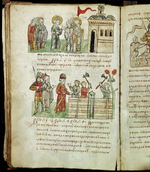 Radziwill-Chronik (Detail)