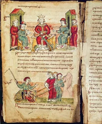 Radziwill-Chronik (Detail)