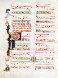 Sursum Corda, Beispiel der Notation des 14. Jahrhunderts („P“).