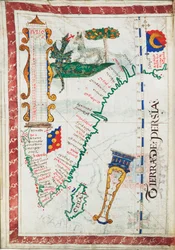 Land von Persien, Maßstab: circa 1:13 500 000, zeigt zusätzliche Orte in Südindien und Sri Lanka, c.1550-60