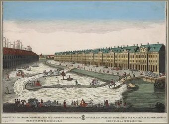 Ansicht des Zwölf-Kollegien-Gebäudes in Sankt Petersburg