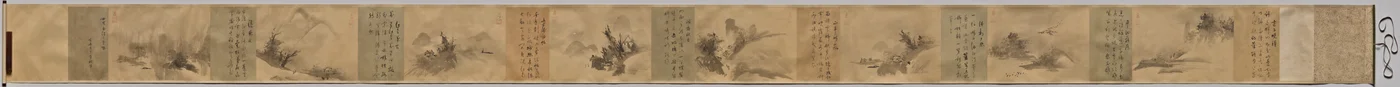 Gedichte und Bilder der acht Ansichten der Xiao- und Xiang-Flüsse