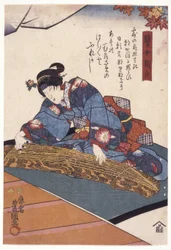 Bandō Shūka in der Rolle der blinden Koto-Spielerin, Asagao
