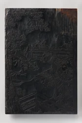 Doppelseitiger Schlüsselblock für Ukiyo-e-Druck, um 1830