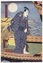 Ichikawa Danjūrō VIII in der Rolle des Miyagi Asojirō