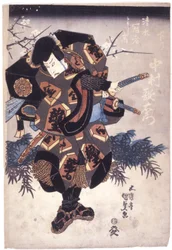 Nakamura Utaemon in der Rolle von Shimizu Kanja Yoshitaka