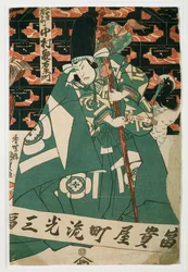 Der Schauspieler Nakamura Utaemon in einer Szene eines Kabuki-Stücks