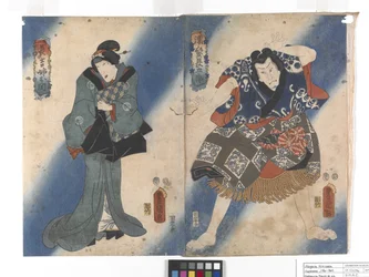 Nakamura Fujuro III als Chokichi Aneaseki