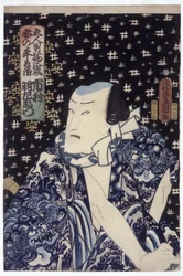 Ichimura Uzaemon als Anno Heiemon