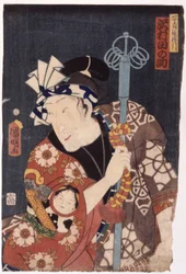 Schauspieler Sawamura Tanosuke als Itchōme Tetsubōhiki