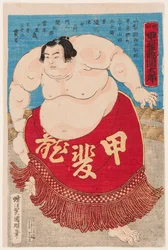Porträt des Sumo-Ringers Kaidyo Taro im Alter von 15 Jahren