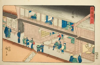 Akasaka—Nr. 37, aus der Serie "Dreiundfünfzig Stationen des Tokaido (Tokaido gojusan tsugi)", auch bekannt als der Reisho Tokaido