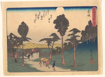 Akasaka, aus der Serie „Die 53 Stationen der Tōkaidō-Straße“