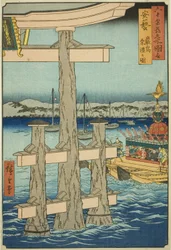 Provinz Aki: Fest am Itsukushima-Schrein (Aki, Itsukushima sairei no zu), aus der Serie "Berühmte Orte in den sechzig Provinzen (Rokujuyoshu meisho zue)"
