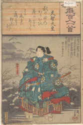 Album mit achtundachtzig Drucken aus der Serie Ogura-Parodien auf einhundert Gedichte von einhundert Dichtern (Ogura nazorae hyakunin isshu)