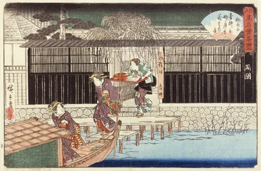 Restaurant Aoyagi im Bezirk Ryōgoku