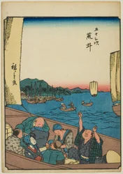 Arai, aus der Serie "Dreiundfünfzig Stationen des Tokaido (Gojusan tsugi)"