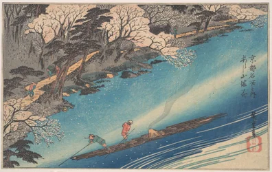Arashiyama in voller Blüte