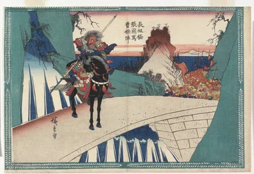 An der Changban-Brücke beleidigt Zhang Fei die Armee von Cao Cao