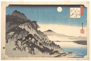 Herbstvollmond am Ishiyama-Tempel (Ishiyama shūgetsu), aus der Serie Acht Ansichten der Provinz Ōmi (Ōmi hakkei)