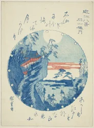 Herbstmond in Ishiyama (Ishiyama shugetsu), aus der Serie "Acht Ansichten von Omi (Omi hakkei)"