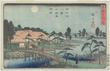Herbstmond über dem Mokuboji-Tempel, ca. 1840-1842