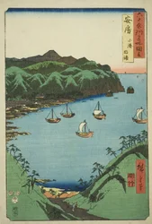Provinz Awa: Innere Bucht bei Kominato (Awa, Kominato uchiura), aus der Serie "Berühmte Orte in den Sechzig-odd Provinzen (Rokujuyoshu meisho zue)"
