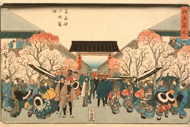 Kirschblütenzeit in Nakanoch von Yoshiwara aus der Serie Berühmte Orte von Edo