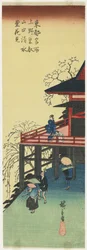 Kirschblütenbesichtigung vom Shimizu-do_ des To_eizan-Tempels in Ueno, 1830-1844