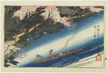 Kirschblüten in Arashiyama, ca. 1834