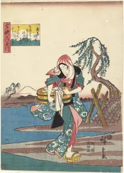 Cho_fu in der Provinz Musashi, 1843-1847