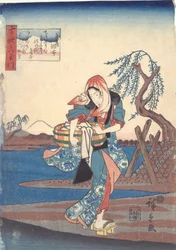 Chōfu in der Provinz Musashi, aus der Serie „Sechs Juwelenflüsse in alten Gedichten“